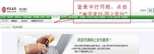 实战派售价200元课程-淘宝最新远程付款防骗视频讲解,课程,视频,教程,第1张