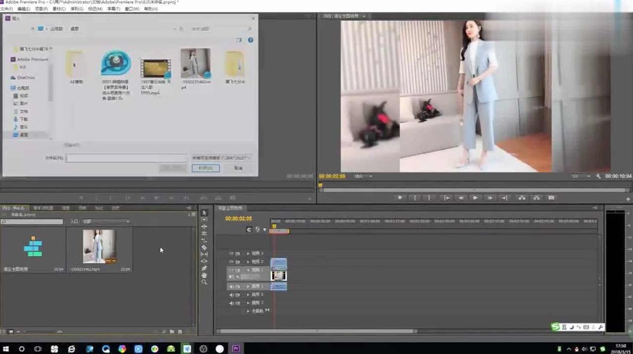 淘宝主图视频制作教程,绘声绘影学习教程(淘宝卖家必看),视频,教程,制作,第1张 淘宝主图视频制作教程,绘声绘影学习教程(淘宝卖家必看),视频,教程,制作,第1张