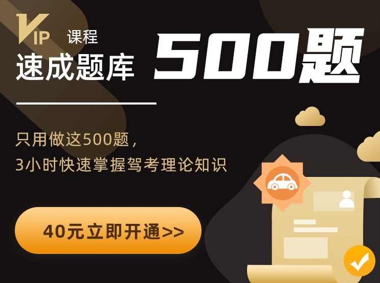 梦博电商VIP收费课程《揭秘手机淘宝搜索排名快速免费引流》视频完整版,课程,视频,揭秘,第1张 梦博电商VIP收费课程《揭秘手机淘宝搜索排名快速免费引流》视频完整版,课程,视频,揭秘,第1张