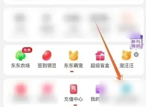 怎么开京东商城？京东热销商家运营学习必学资料汇总,资料,销售,对策,第1张