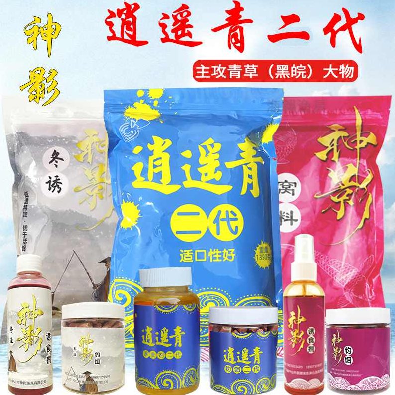 逍遥 派代淘宝数据“干货”全10本,有效性,第1张 逍遥 派代淘宝数据“干货”全10本,有效性,第1张