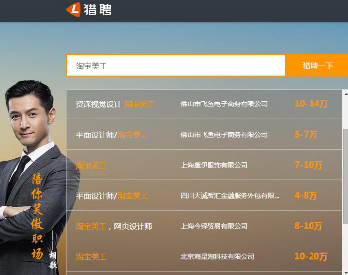 啊灰猿淘宝美工高级收费教程,课程,视频,教程,第1张 啊灰猿淘宝美工高级收费教程,课程,视频,教程,第1张