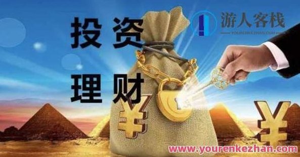 理财实操训练课程，教你如何投资理财赚钱（保险+基金+股票） 百度云盘分享,课程,百度云盘分享,赚钱,第1张