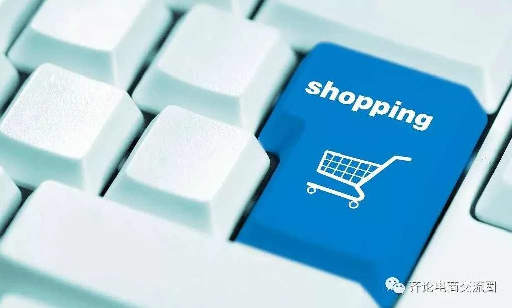 淘宝个性化流量和玩法-如何利用个性化高权重获取高质量流量