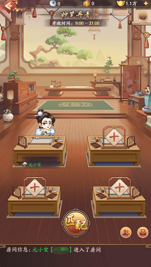 狐妖电商vip视频 困兽之斗系列淘宝学习讲座共10课（无水印）,课程,视频,设计,第1张