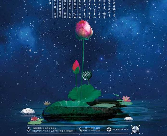 tb58荷塘月色2016年1月收费技术贴博学整理打包下载,下载,细说,操作方法,第1张 tb58荷塘月色2016年1月收费技术贴博学整理打包下载,下载,细说,操作方法,第1张