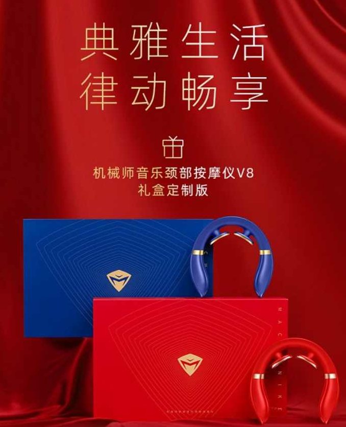 征战双十一系列-新远团队淘宝客赚钱月入10000元实战培训全套课程,课程,培训,赚钱,第1张