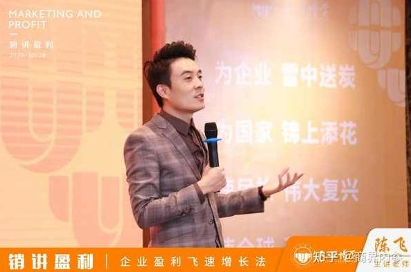 陈飞 如何全方位打造淘宝人气爆款,课程,第1张 陈飞 如何全方位打造淘宝人气爆款,课程,第1张