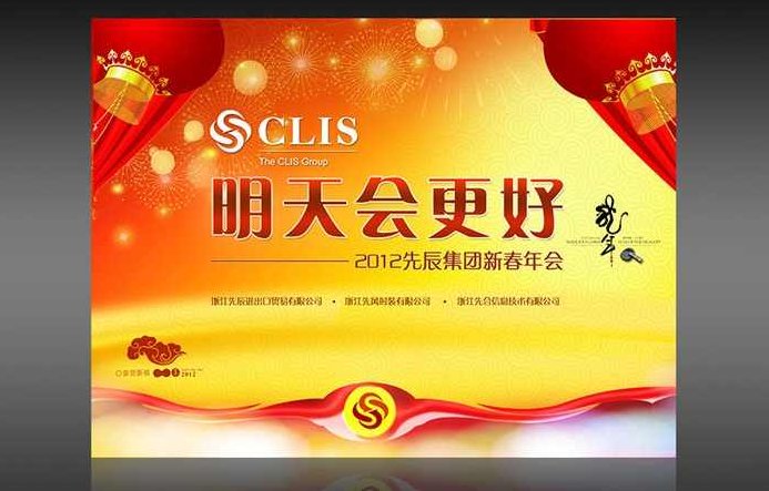 罗龙生 打造爆款必须掌握四大步骤（4集）,视频,设计,制作,第1张