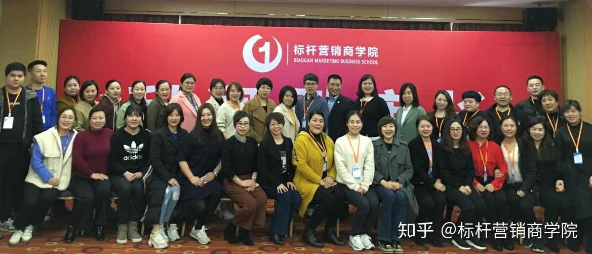 一洋淘宝店长集训营（培训为期13天共20节课）,课程,教程,第1张