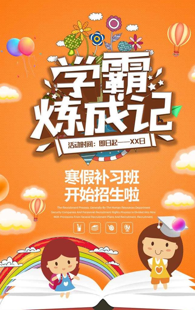 企鹅课堂米你淘宝大美炼成记培训课程2017版（价值千元）,课程,设计,培训,第1张