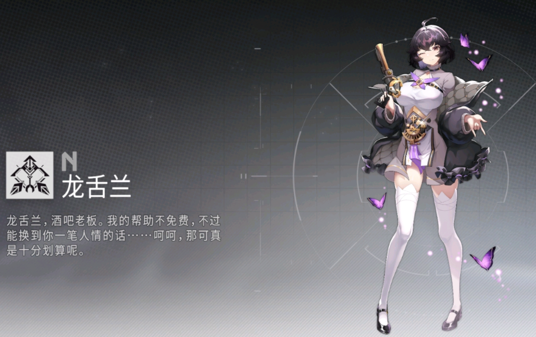 【白云钻展】决绝无脑烧钱，把钱花在刀刃上,课程,第1张