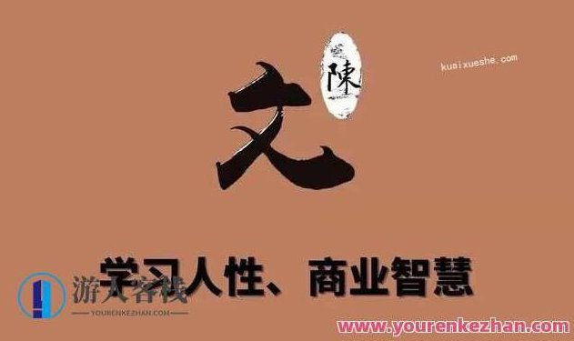 陈昌文精选PDF电子书合集百度云分享,电子书盛宴,陈昌文精选PDF合集,518智库,百度云分享,合集,第1张 陈昌文精选PDF电子书合集百度云分享,电子书盛宴,陈昌文精选PDF合集,518智库,百度云分享,合集,第1张