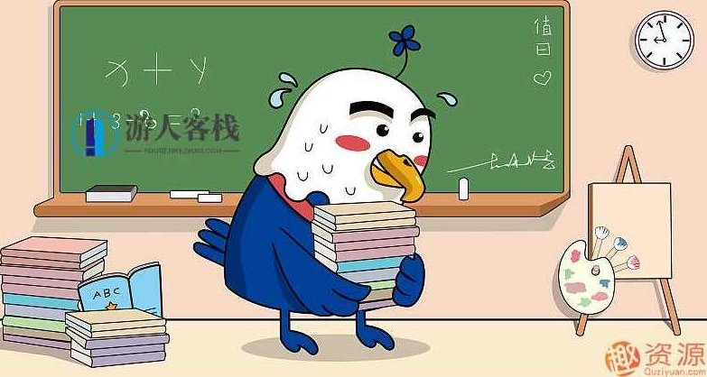 动态表情包设计全套教程_动态表情包设计零基础教学 教程分享,零基础,教程,教程分享,第1张