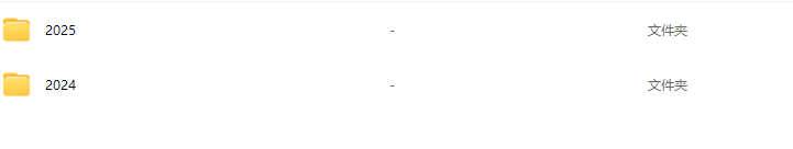 久久疯牛打造运营型主播，实操录屏，话术拆解，自然流带货打法,课程,视频,基础,第2张