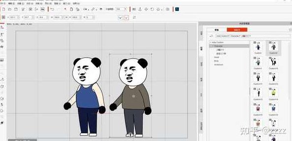 手机沙雕动画制作，全流程制作，入门到精通，手机沙雕动画制作全流程攻略，从入门到精通，轻松搞定动画制作,课程,第1张