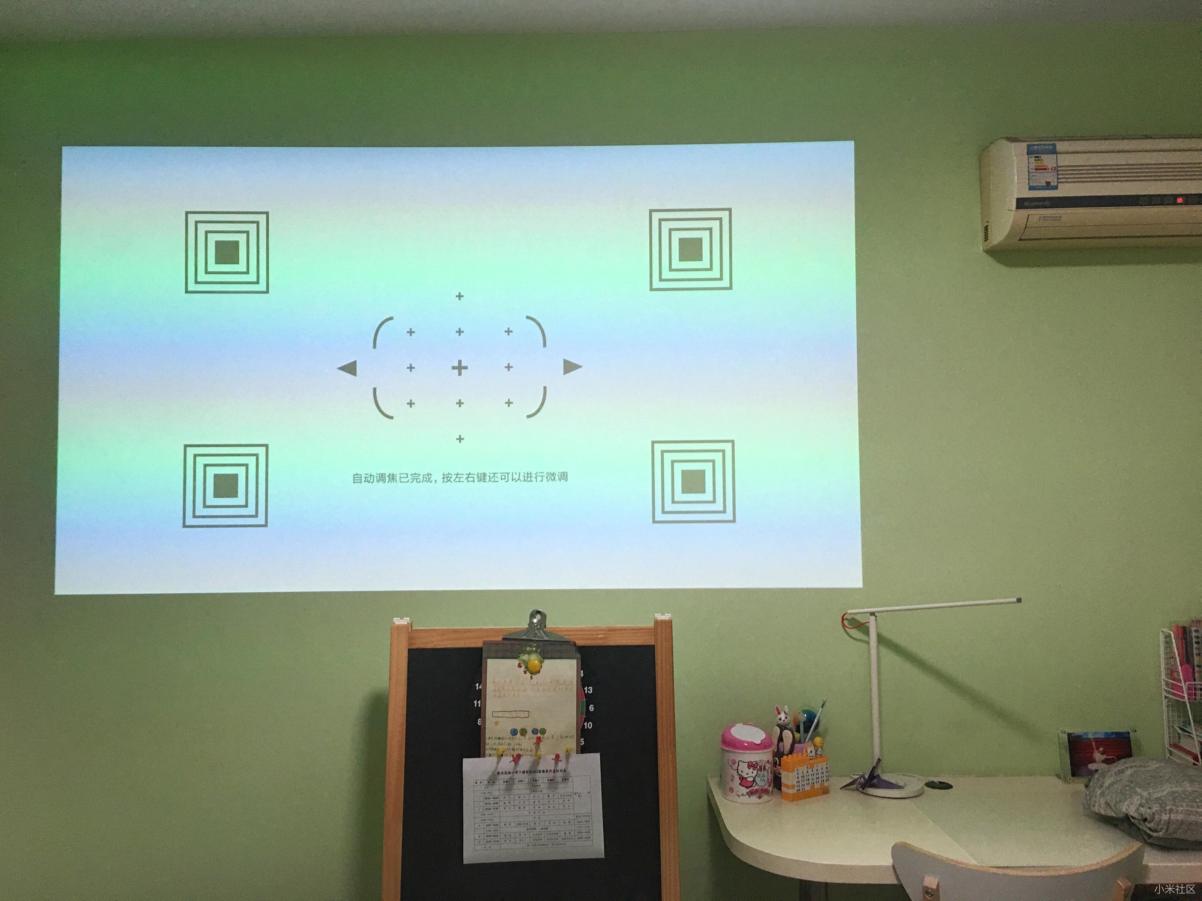 对焦6大内向与生俱来优点，轻轻松松养出出色内向孩子，内向孩子最佳养育计划方案百度搜索云盘分享,课程,百度搜索云盘分享,第1张