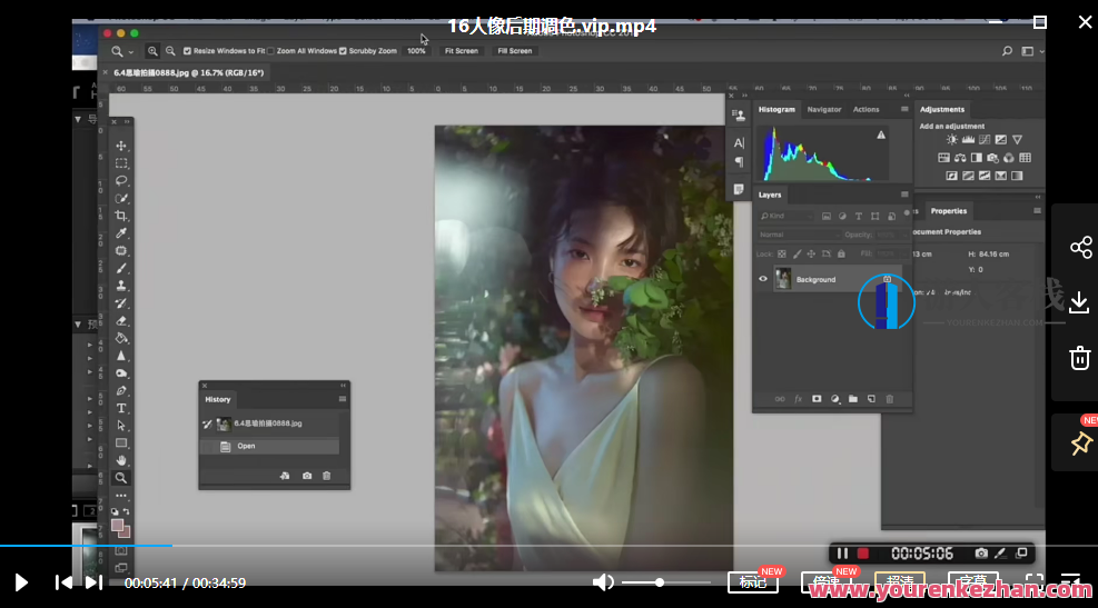 林海音人像摄影课第一期【画质高清】林海音摄影课，第一期画质升级,518智库,高清,第3张