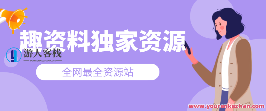 揭秘李威高效记忆法：大脑的超级力量，李威高效记忆术，激发潜能，记忆如神,518智库,记忆法,第1张