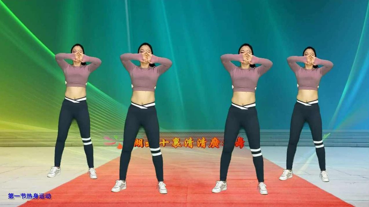 AI古法健身操短视频起号，快速起千粉万粉号，17条作品涨粉9W(喂饭级详细教程)AI古法健身操短视频快速起号秘诀，助力千粉万粉号快速涨粉9W，AI古法健身操短视频原创，助您快速起号，17条作品轻松涨粉9W，喂饭级详细教程等你来学,视频,教程,介绍,第1张