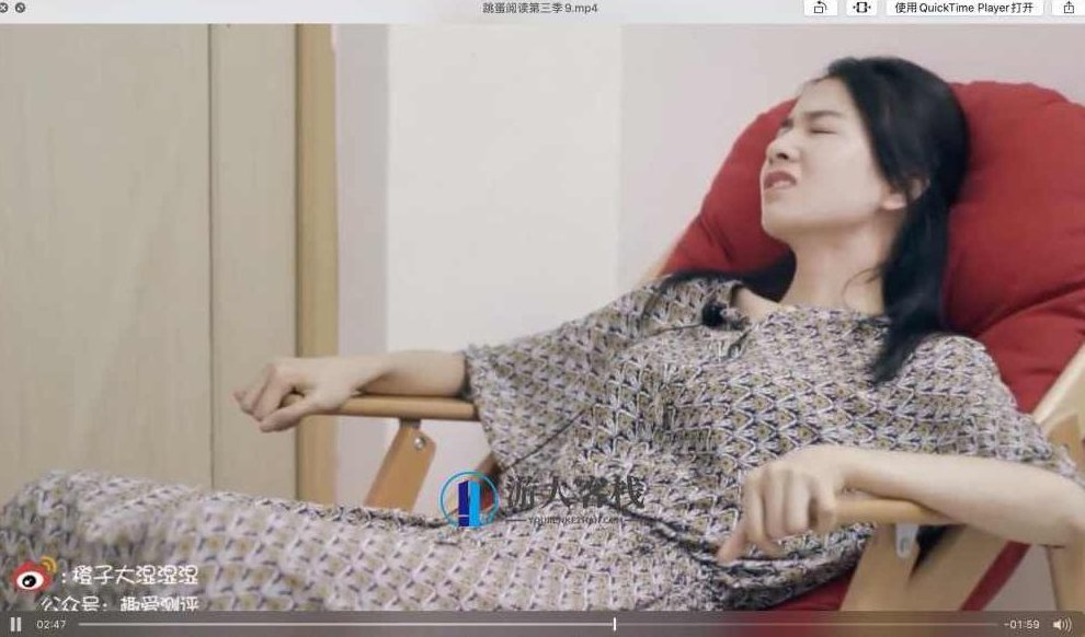 国产跳蛋阅读第三季高清视频合集 9V 3.29G 百度云盘分享，国产跳蛋阅读第三季高清视频合集分享,百度云盘分享,视频,合集,第1张