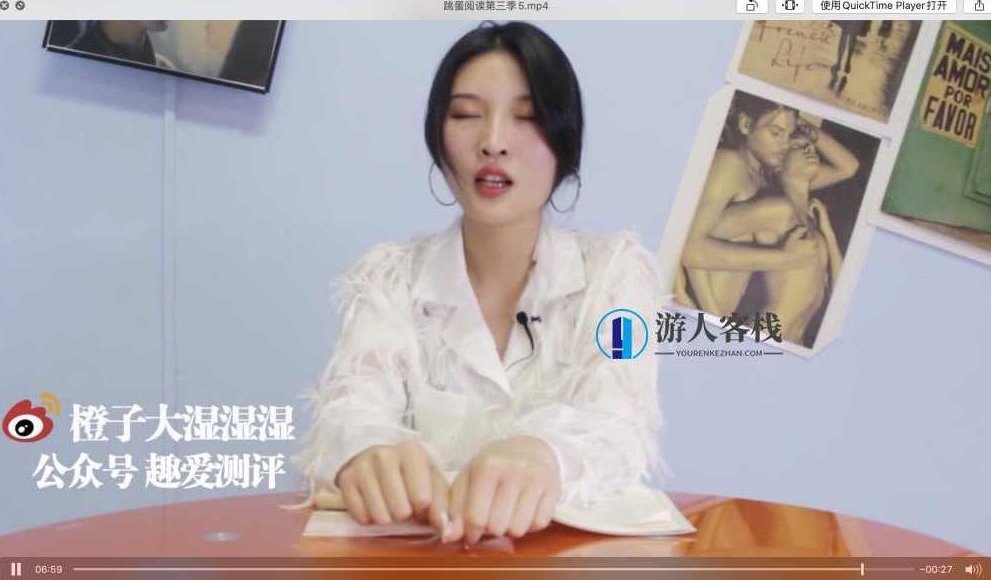 国产跳蛋阅读第三季高清视频合集 9V 3.29G 百度云盘分享，国产跳蛋阅读第三季高清视频合集分享,百度云盘分享,视频,合集,第6张