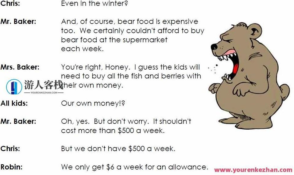 美国地道的阅读理解练习1~5年级电子文档,518智库,教程,实例教程,第1张