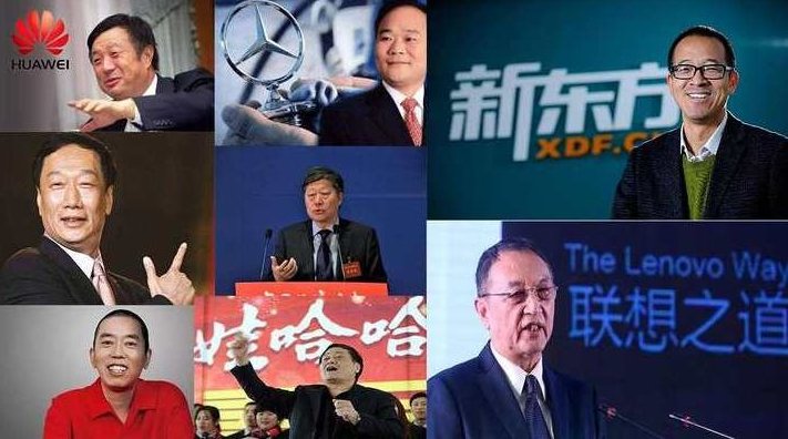 12位商界大佬的创业秘籍精华课,秘籍,第1张 12位商界大佬的创业秘籍精华课,秘籍,第1张