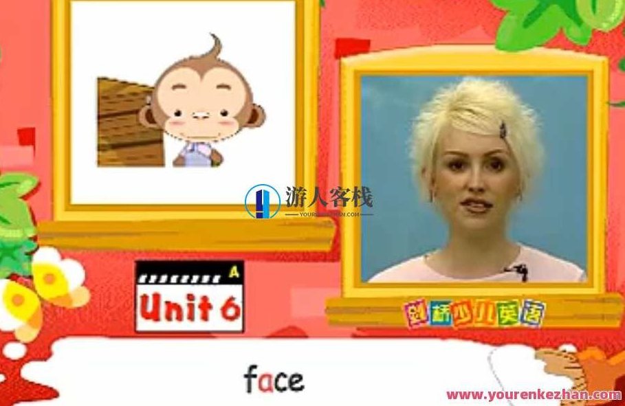 剑桥少儿英语:口语零距离(VCD),课程,视频,教程,第1张 剑桥少儿英语:口语零距离(VCD),课程,视频,教程,第1张