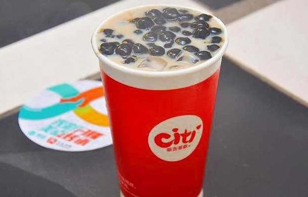 淘宝售价5元 CITI吸吉茶饮配方 奶茶配方 奶茶技术