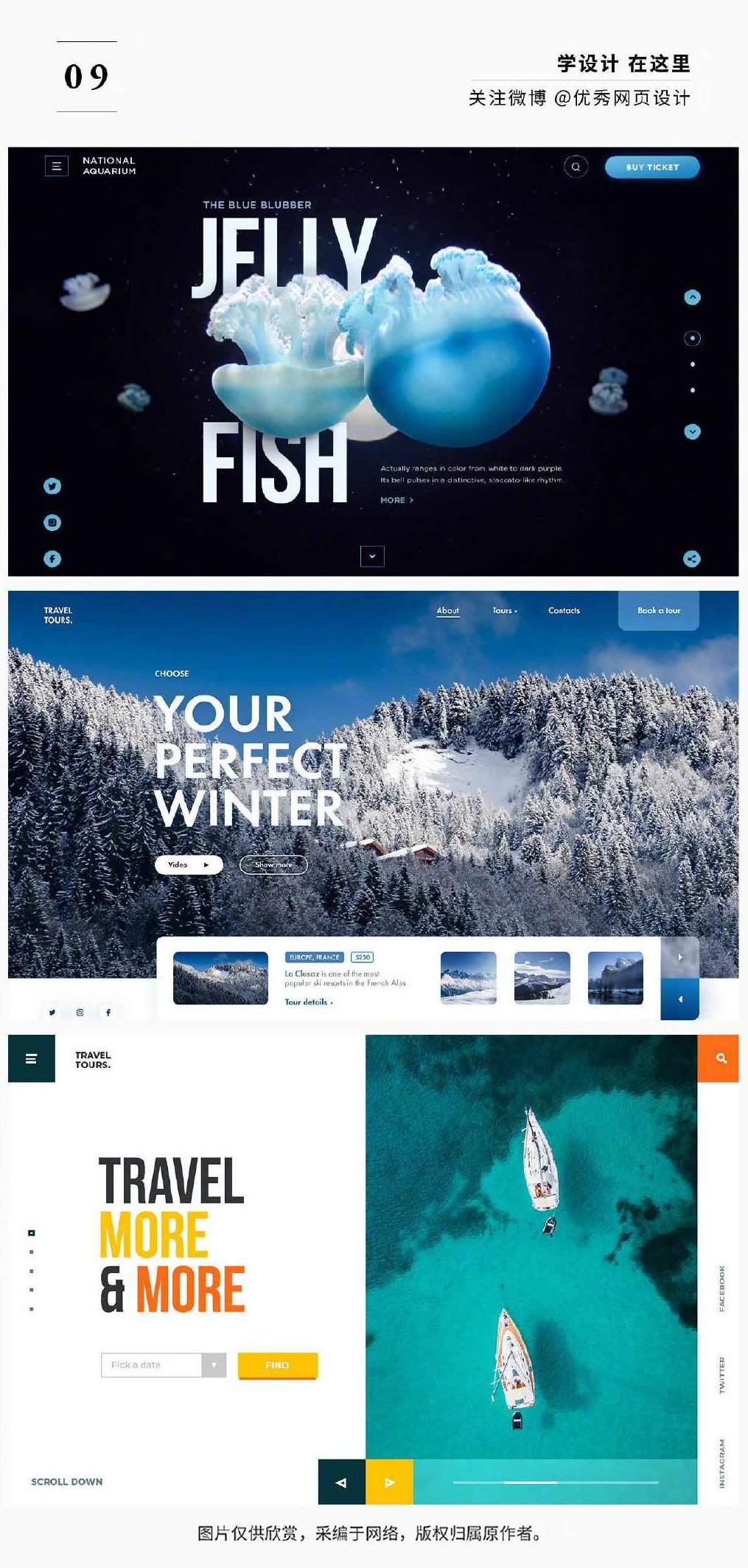 国际顶级排版，国际领先排版风格，优化SEO与用户体验的完美结合,国际顶级排版,领先排版风格,SEO与用户体验优化,第1张