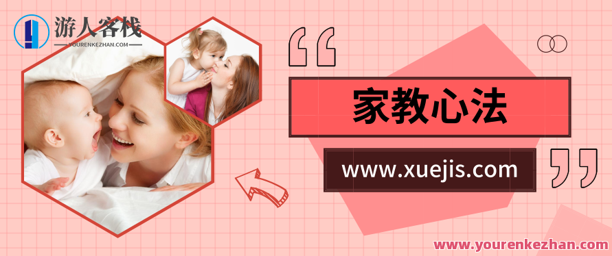 童话大王郑渊洁首次亮相家教老师心决，郑渊洁首次亮相，家教老师心决的奇幻之旅