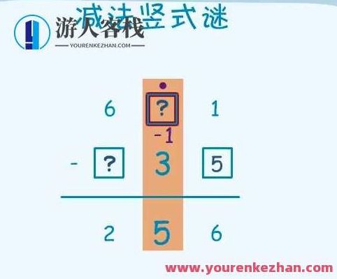 高斯数学 看动画学二年级奥数高斯数学 看动画学二年级奥数，高斯数学动画，趣味引导二年级奥数学习之旅,视频,教程,实例教程,第1张