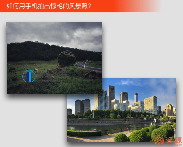 手机snapseed调色修图教程【教程分享】手机Snapseed调色与修图实战秘籍，手机Snapseed调色修图实战秘籍教程分享，轻松掌握修图技巧,秘籍,教程,教程分享,第3张