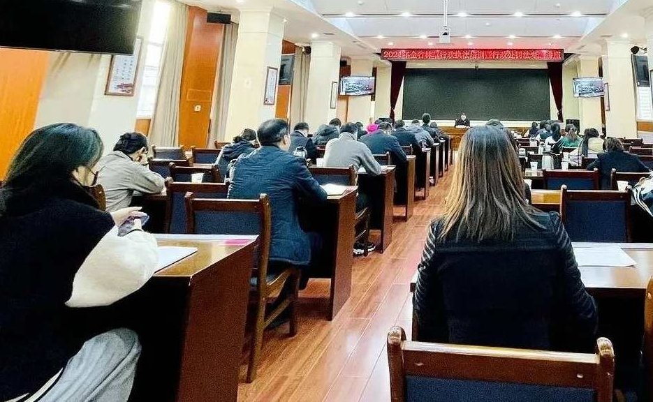 2010年司考行政法专题讲座-林鸿潮mp3，2010年林鸿潮详解司考行政法专题讲座——行政法核心考点与解析MP3,2010年,第1张