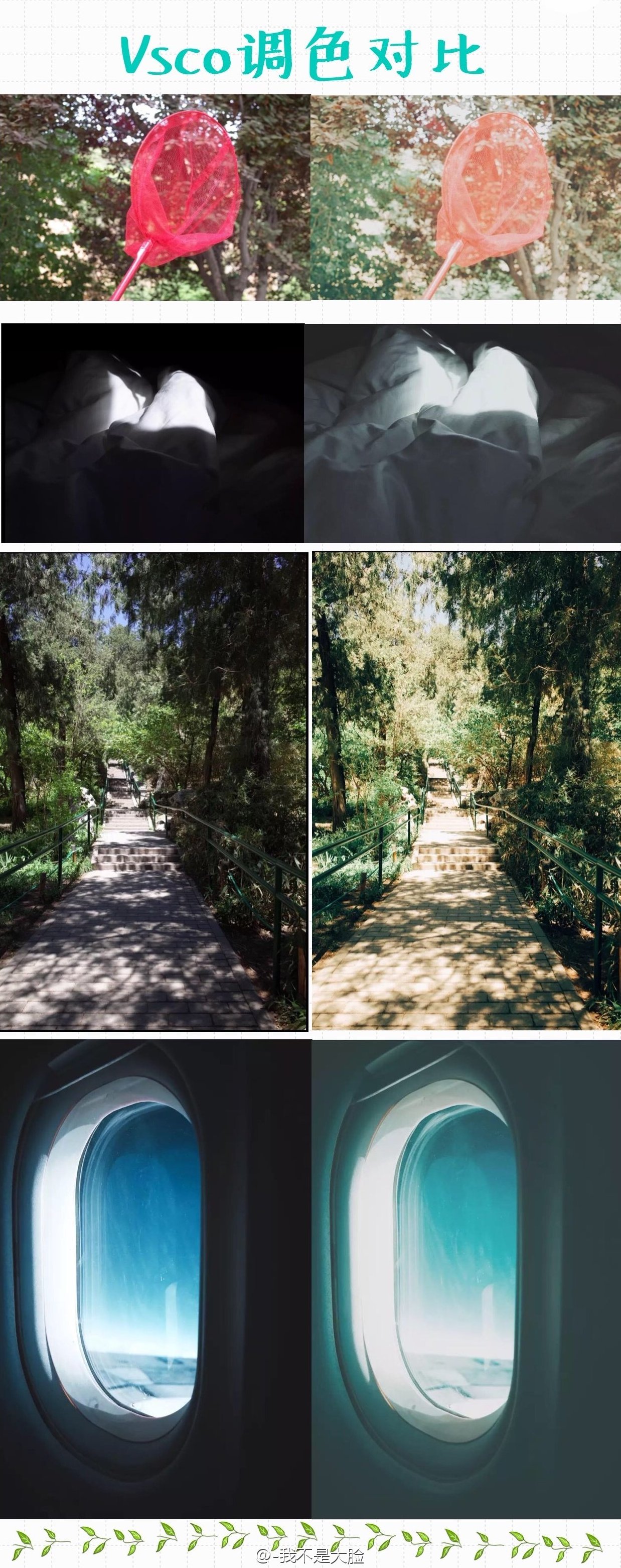 用手机调出高级感的照片——Snapseed手机调色教程,手机Snapseed调色秘籍,色彩与光影的艺术,手机Snapseed调色秘籍,色彩与光影的艺术——高级感照片的拍摄与后期处理技巧,518智库,秘籍,教程,第1张 用手机调出高级感的照片——Snapseed手机调色教程,手机Snapseed调色秘籍,色彩与光影的艺术,手机Snapseed调色秘籍,色彩与光影的艺术——高级感照片的拍摄与后期处理技巧,518智库,秘籍,教程,第1张