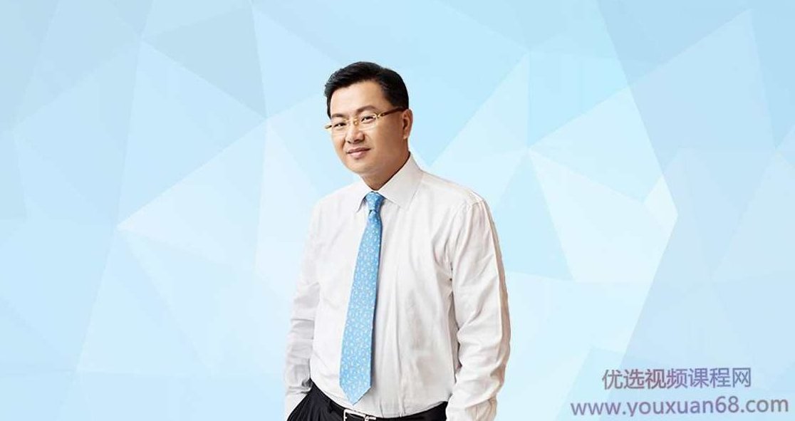 卫哲的商业实战课，卫哲的商业实战课，深度解析与实战策略,课程,赚钱,第1张