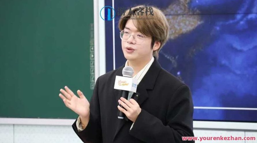 席瑞老师的沟通表达课，席瑞老师沟通表达课，提升沟通技巧，助力职场成功,课程,第1张