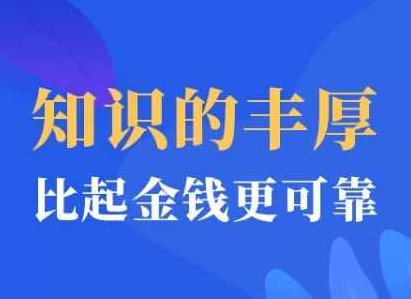 老秘书:即学即用体制内情商大课,秘书情商提升必修课,老秘书进阶之道,即学即用体制内情商提升大课,秘书情商修炼必修指南,课程,成功,价值,第1张 老秘书:即学即用体制内情商大课,秘书情商提升必修课,老秘书进阶之道,即学即用体制内情商提升大课,秘书情商修炼必修指南,课程,成功,价值,第1张