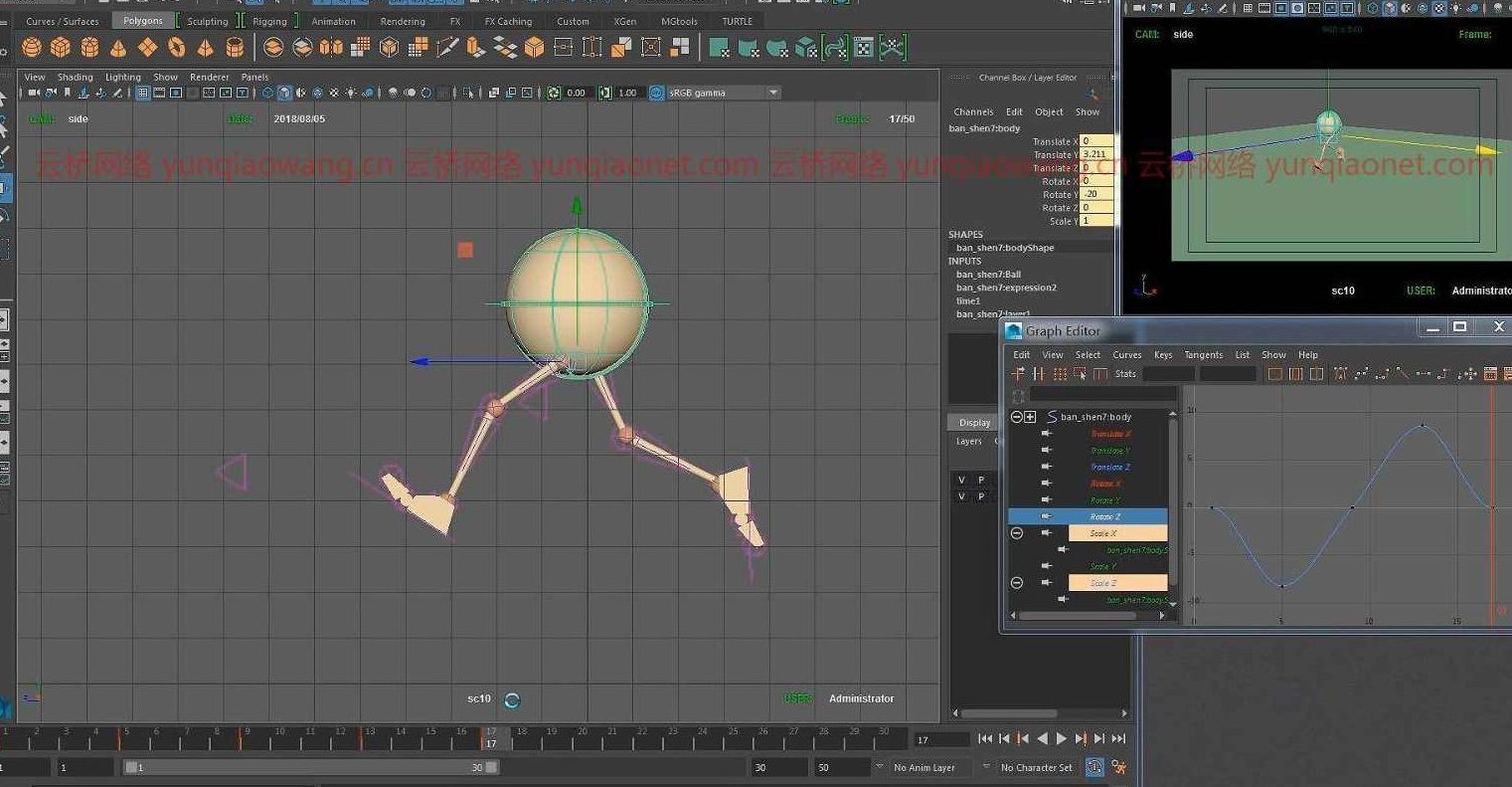 MAYA动画实例教程3CD附实例，MAYA动画制作实战，3CD超值附赠实例详解教程
