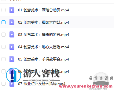 抢小猫风靡美国创意美术，抢小猫风靡美国创意美术盛典，抢小猫风靡美国创意美术盛典，艺术激情与创新碰撞的盛大活动,518智库,第1张