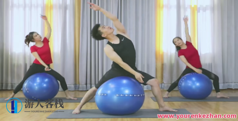 刘健 新升级 普拉提大球瘦身塑型理疗康复精品课程 7节课，健身新革命，普拉提大球瘦身塑型理疗康复精品课程，7节课重塑健康新篇章，刘健独家研发，普拉提大球7节塑型瘦身课程，健身新革命，重塑健康与美丽新篇章。,课程,518智库,新篇章,第1张