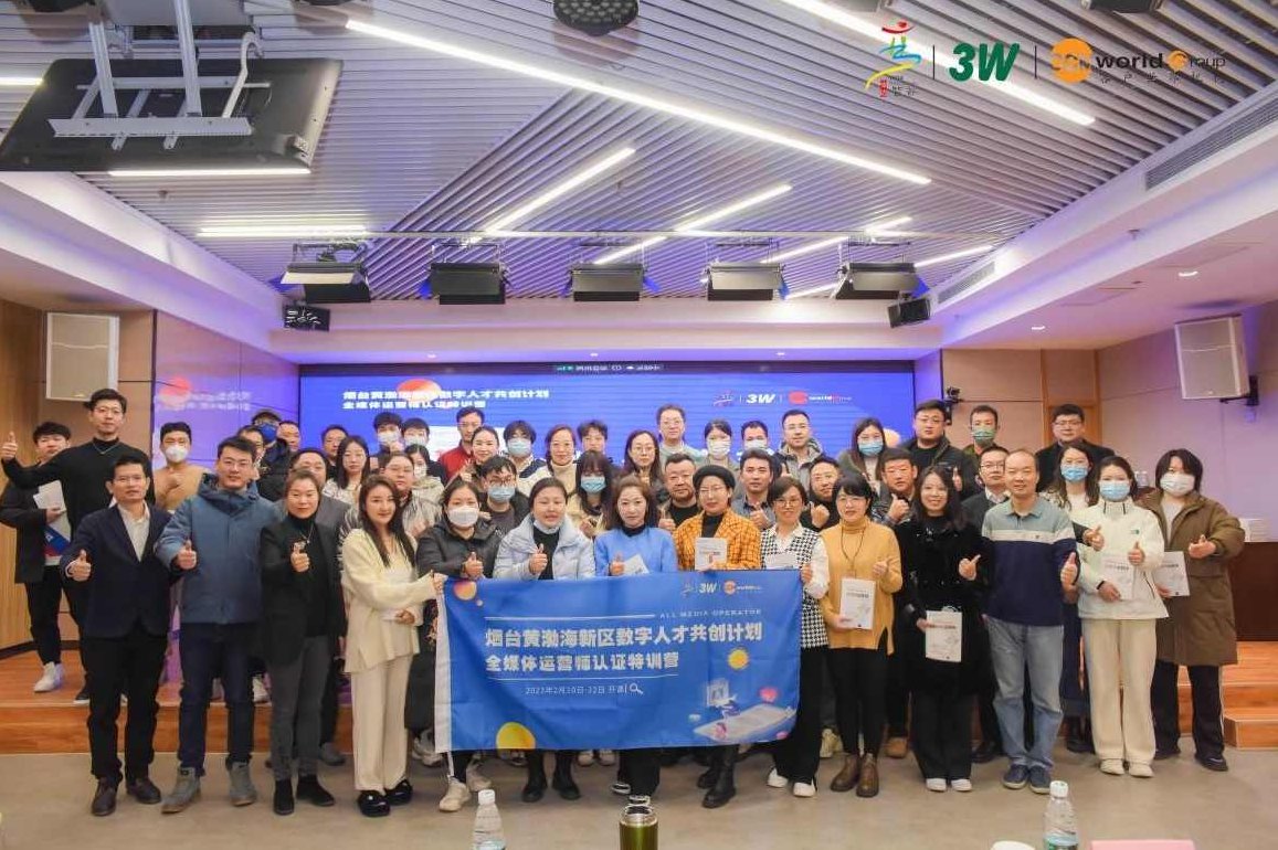 2025独立自媒体运营师特训营,一门针对本地实体运营+团购的课程,自媒体运营实战进阶营,本地实体运营与团购技巧培训,2025年全新升级,本地实体运营+团购技巧实战特训营——自媒体运营师的进阶之路,课程,视频,专家,第1张 2025独立自媒体运营师特训营,一门针对本地实体运营+团购的课程,自媒体运营实战进阶营,本地实体运营与团购技巧培训,2025年全新升级,本地实体运营+团购技巧实战特训营——自媒体运营师的进阶之路,课程,视频,专家,第1张