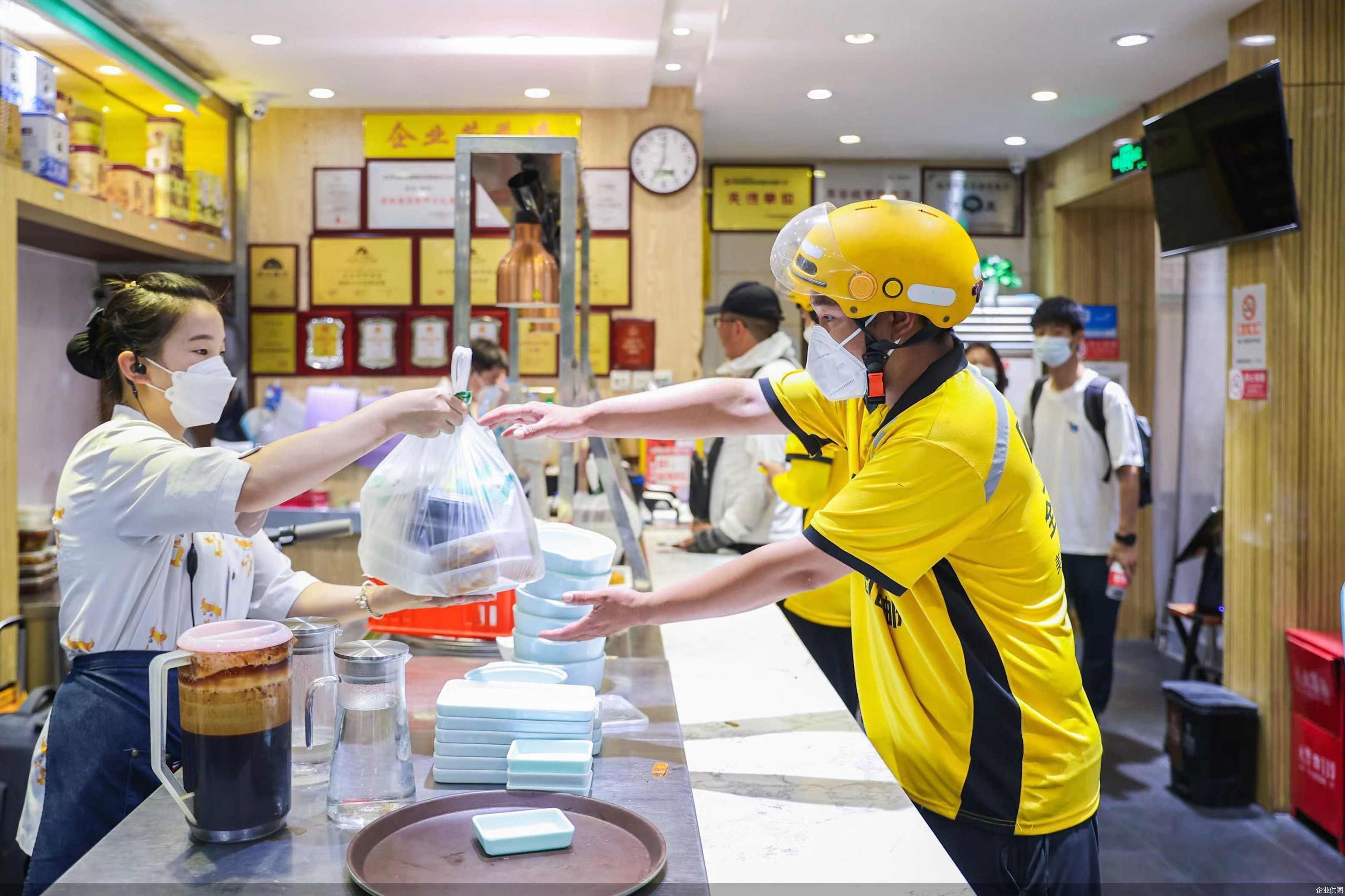 六六外卖运营指导课程，中小商家外卖指南，手把手带出能挣钱的外卖店，外卖运营秘籍，中小商家成长之路，六六外卖运营宝典，中小商家盈利秘诀揭秘，手把手打造高收益外卖店,课程,秘籍,指南,第1张