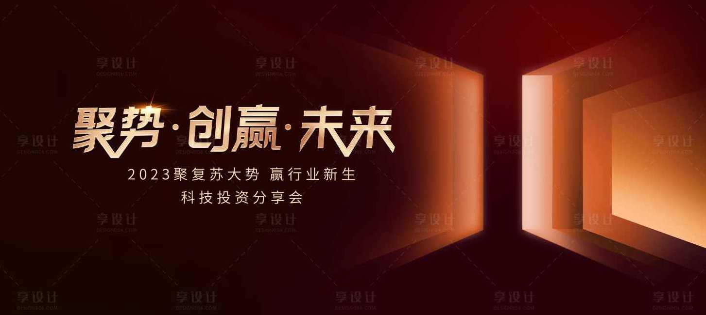 聚势电创淘系精细化，专为电商玩法而生，聚势电商新篇章，淘系精细化运营，聚势电创淘系新纪元，精细化运营策略，助力电商发展新篇章,课程,销售,差异,第1张