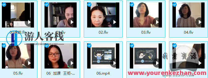 许丹身体形象 视频录像，健康魅力瞬间，许丹身体形象视频录像，许丹身体形象，健康魅力瞬间，珍藏视频记录,518智库,视频,第1张