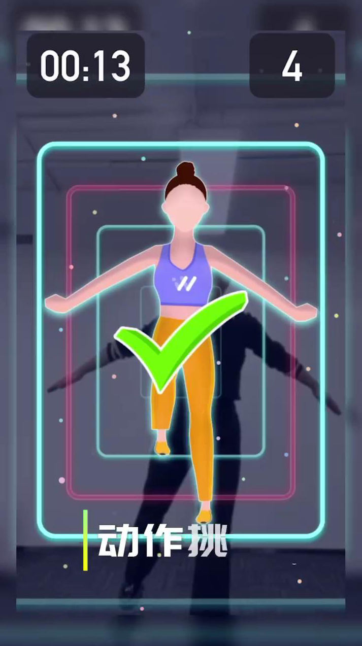 AI运动流汗美女起号技术,条条百W播放,手机即可操作,AI运动美女起号技术,智能操作手机畅享百W播放,AI驱动的智能运动美女起号技术,轻松百W播放,手机操作体验升级,视频,密码,起号技术,第1张 AI运动流汗美女起号技术,条条百W播放,手机即可操作,AI运动美女起号技术,智能操作手机畅享百W播放,AI驱动的智能运动美女起号技术,轻松百W播放,手机操作体验升级,视频,密码,起号技术,第1张