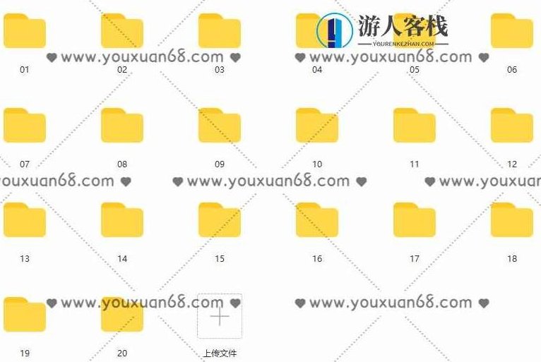 申一帆带你玩转思维导图，练就最强大脑_百度云网盘视频资源，申一帆教你玩转思维导图，快速掌握思维导图制作技巧，申一帆深度解析思维导图制作技巧，助你轻松练就最强大脑——百度云网盘独家视频资源,视频,百度云网盘视频资源,快速掌握,第2张