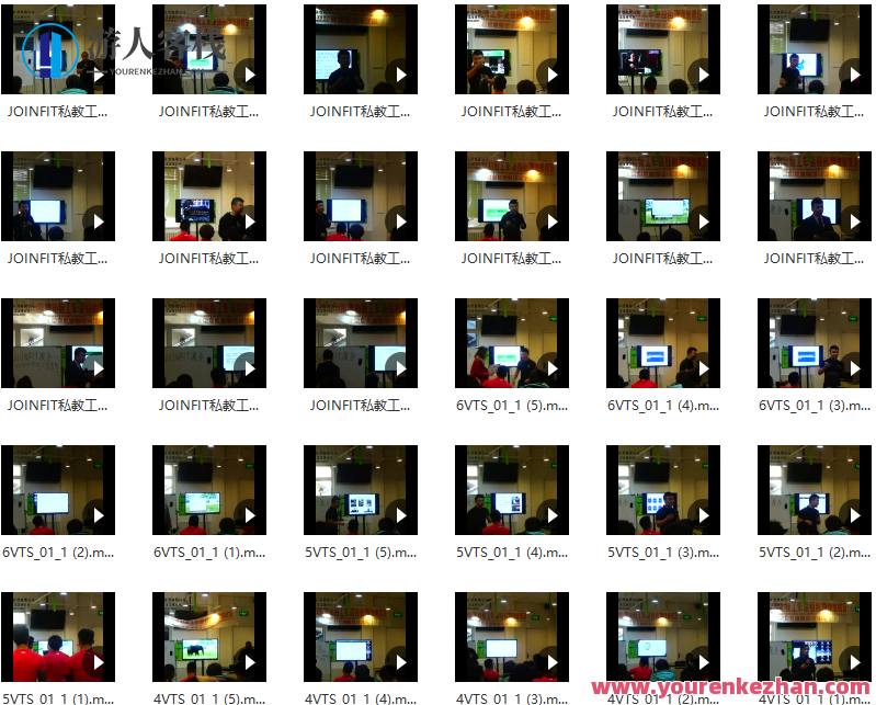 JOINFIT私教工作室落地运营，店长运营管理系列，私享成长之旅，店长运营秘籍，JOINFIT私教工作室，深度运营策略揭秘，店长成长私享之旅，运营秘籍实战解析,518智库,秘籍,运营秘籍,第2张