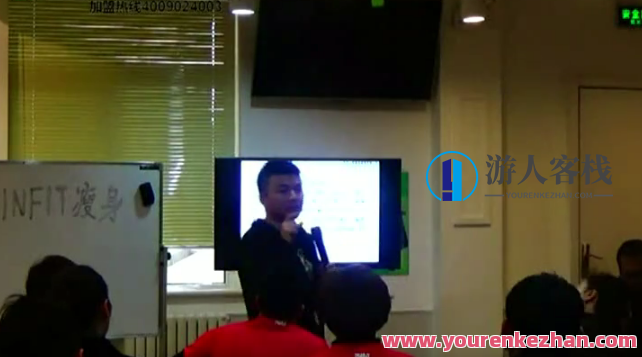 JOINFIT私教工作室落地运营，店长运营管理系列，私享成长之旅，店长运营秘籍，JOINFIT私教工作室，深度运营策略揭秘，店长成长私享之旅，运营秘籍实战解析